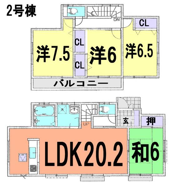Floor plan. (Building 2), Price 22,800,000 yen, 4LDK, Land area 219.37 sq m , Building area 104.33 sq m