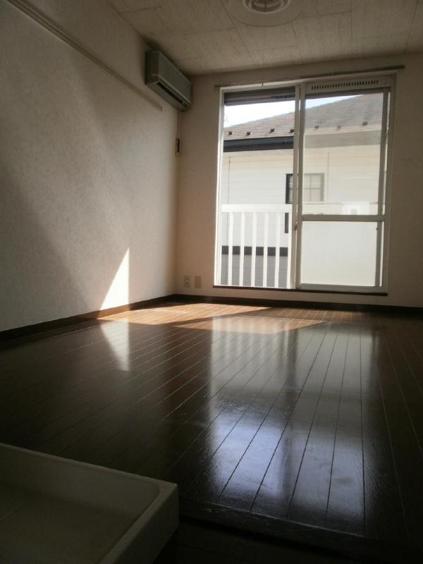 Living and room. Room 1