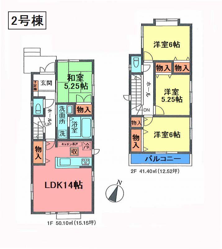Floor plan. 29,800,000 yen, 4LDK, Land area 109.08 sq m , Building area 91.5 sq m