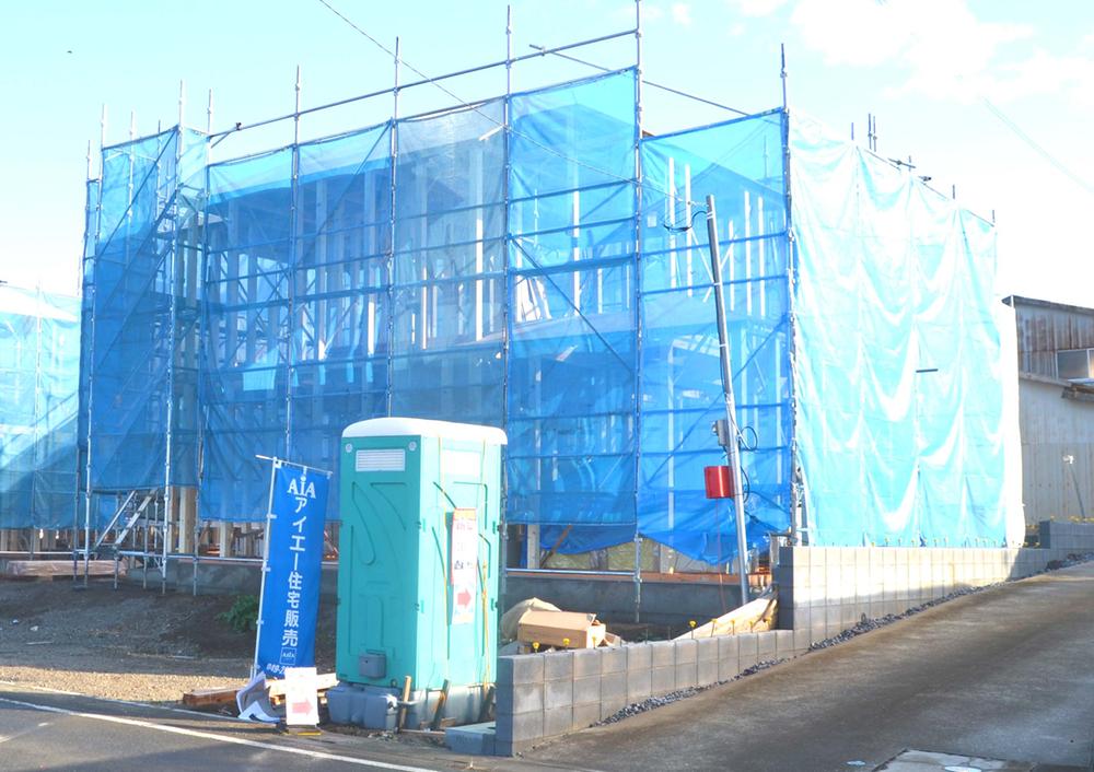 Local appearance photo