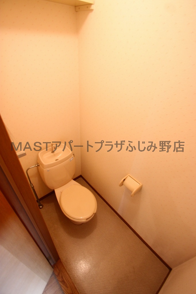 Toilet. ■ Same apartment It is similar to photo