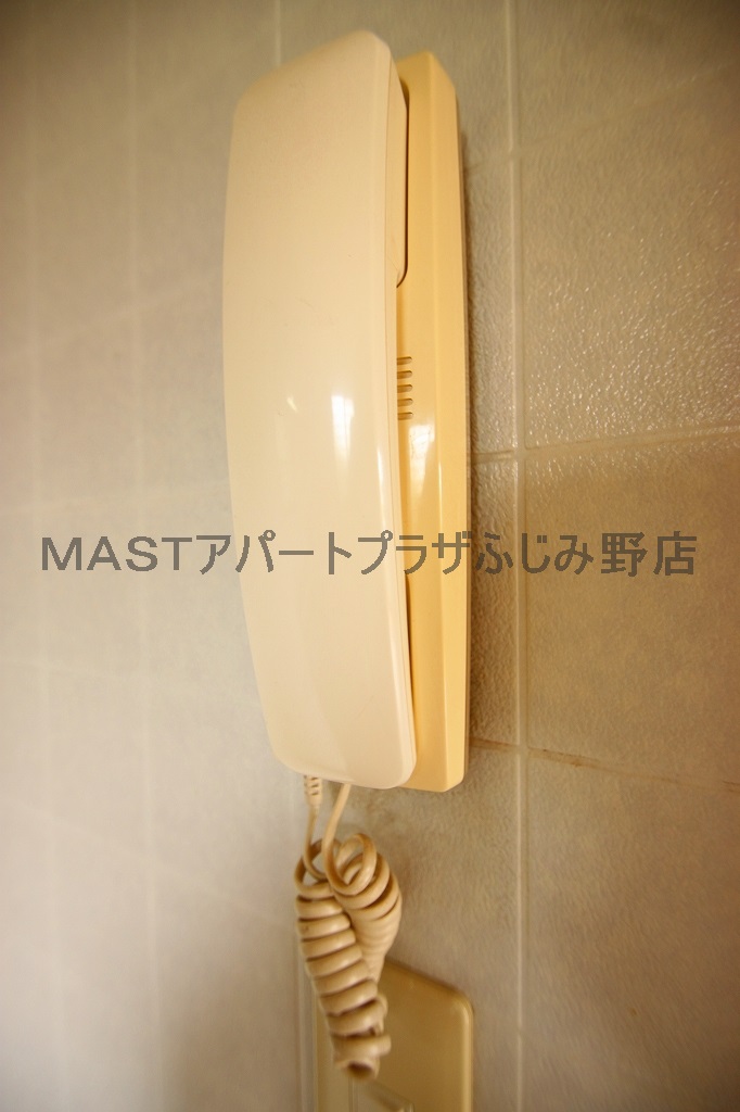 Security. ■ Same apartment It is similar to photo