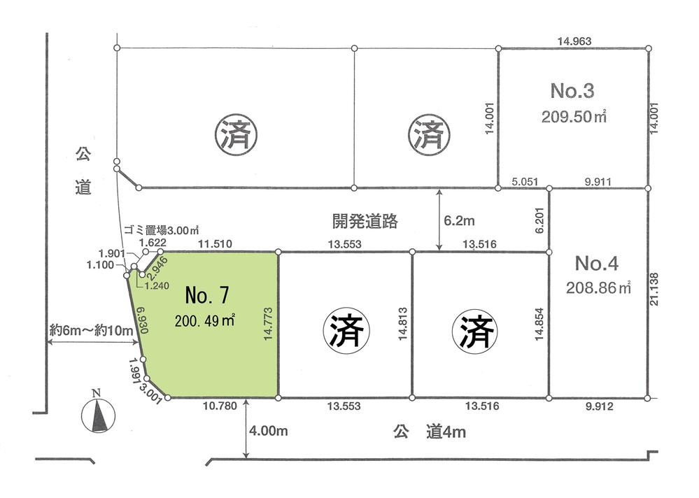 Compartment figure. Land price 15.8 million yen, Land area 200.49 sq m