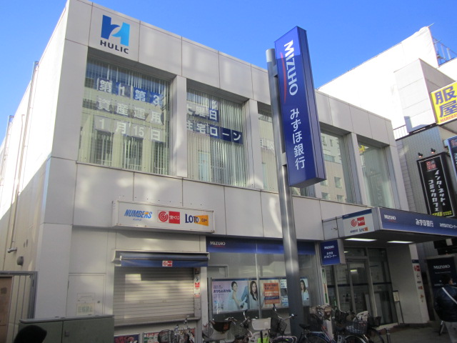 Bank. Mizuho 156m by the trust bank Kawagoe Branch (Bank)