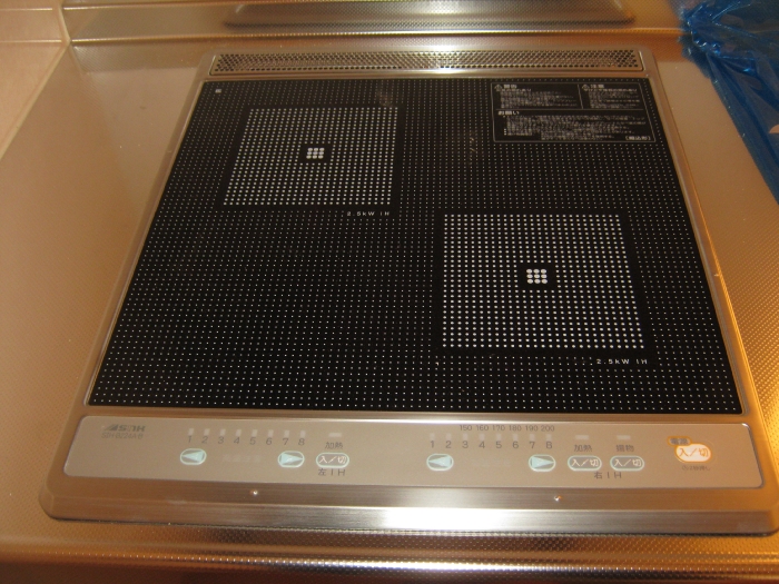 Kitchen. IH cooking heater