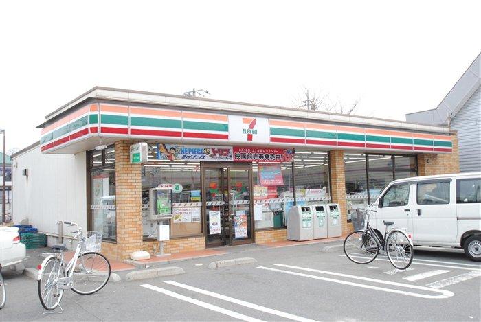 Convenience store. 250m to Seven-Eleven
