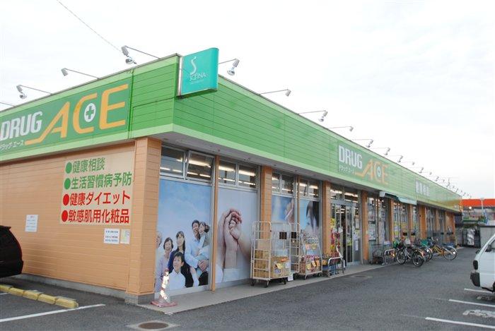 Drug store. To drag ace 190m