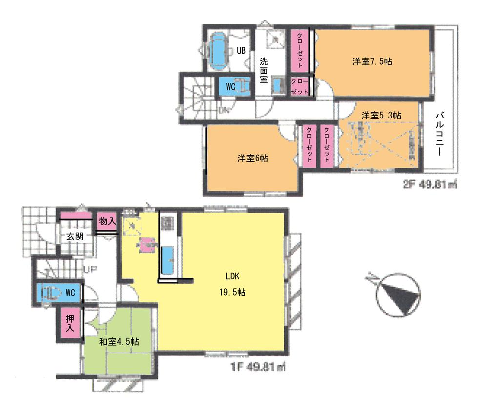 Floor plan. (11 Building), Price 29,800,000 yen, 4LDK, Land area 141.78 sq m , Building area 99.62 sq m