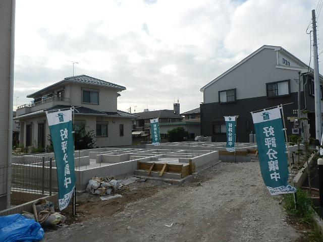 Local appearance photo. Local (10 May 2013) Shooting