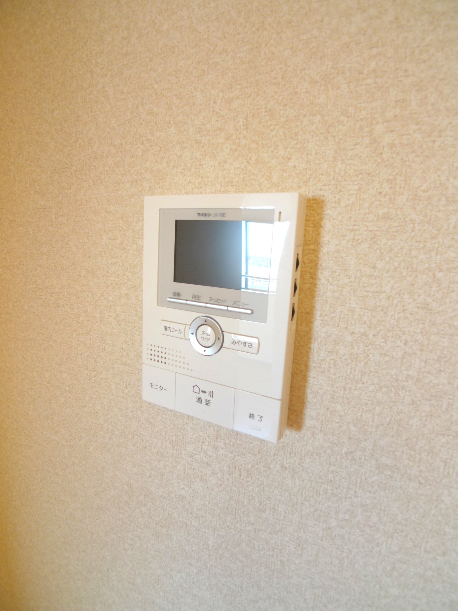 Security. TV monitor Hong