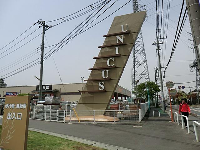 Shopping centre. Unikusu to south Furuya 1371m