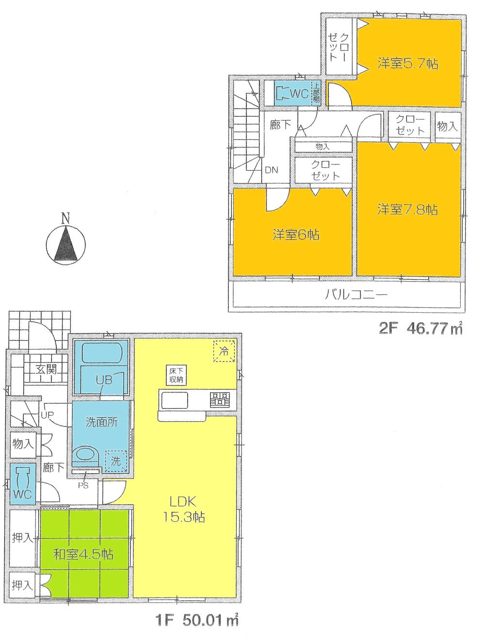 Floor plan. 29,800,000 yen, 4LDK, Land area 191.56 sq m , With a building area of 96.78 sq m solar panels Floor plan