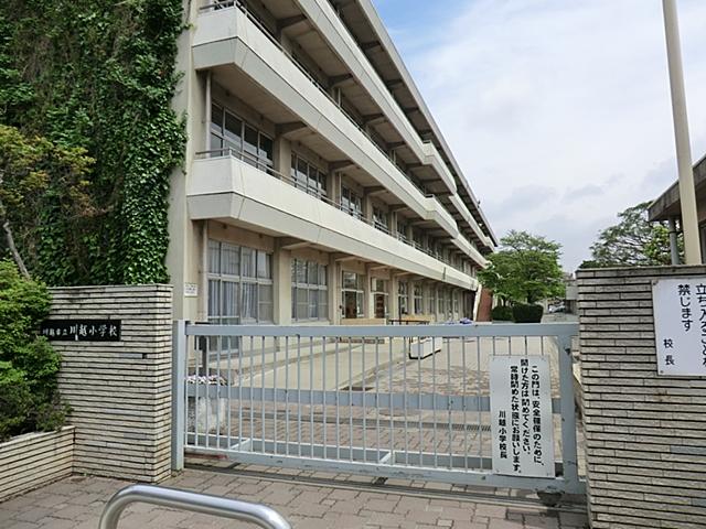 Primary school. 1400m to Kawagoe Municipal Kawagoe Elementary School