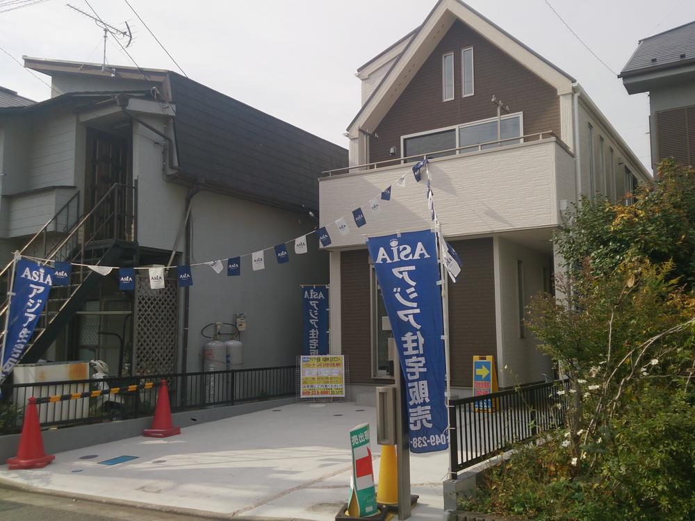 Local appearance photo. Local (11 May 2013) Shooting