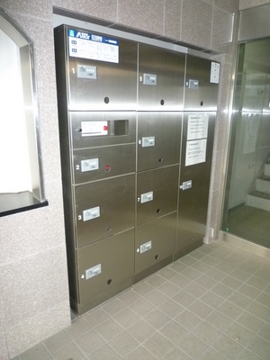 Other. (Other) up to 5m