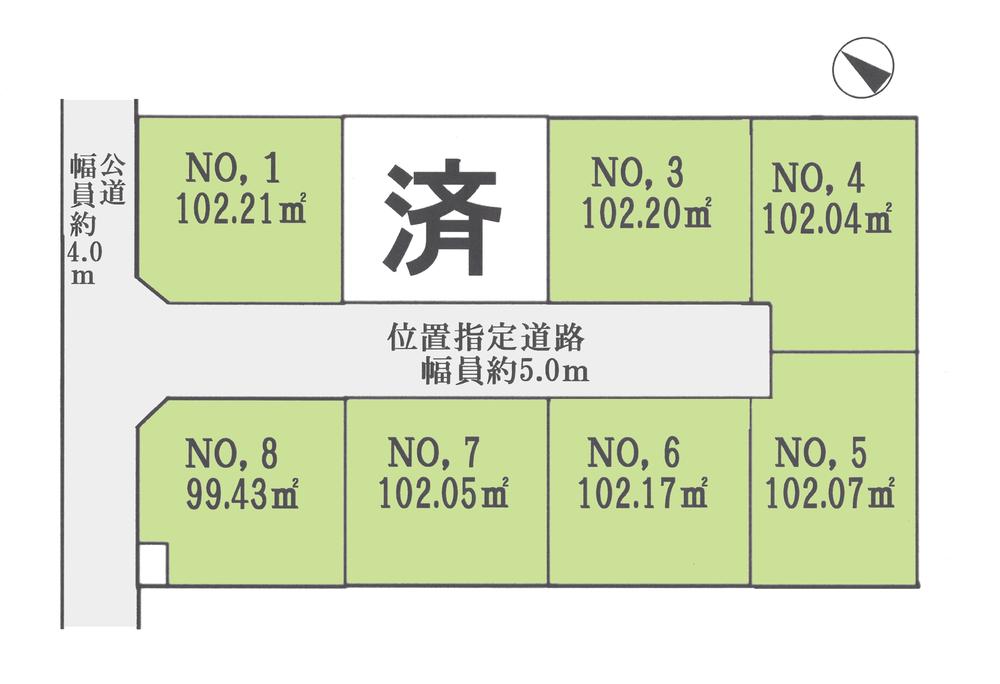 The entire compartment Figure