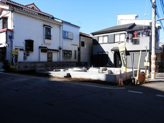 Local appearance photo