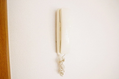 Security. Same type of room image