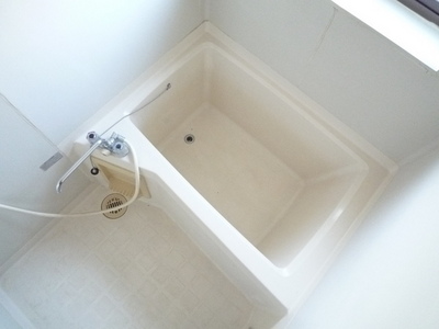 Bath. Bathing also bright