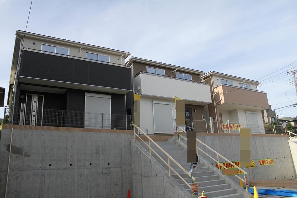 Local appearance photo