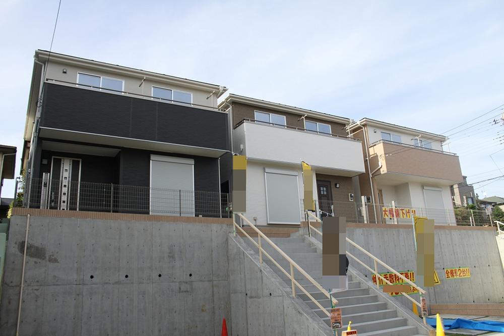 Local appearance photo