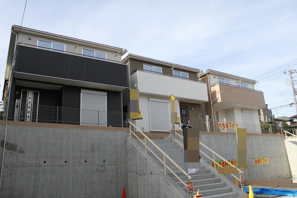 Local appearance photo