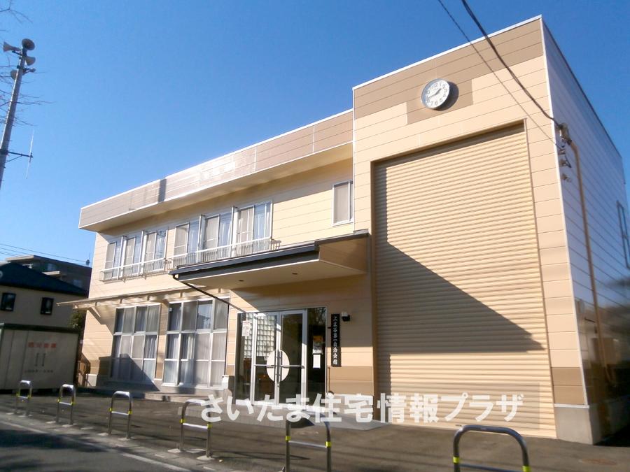 Other. Kamihiroya first residents' association