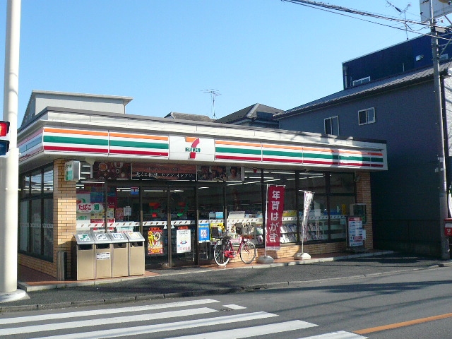 Convenience store. Seven-Eleven Kawagoe Kishimachi store up (convenience store) 384m