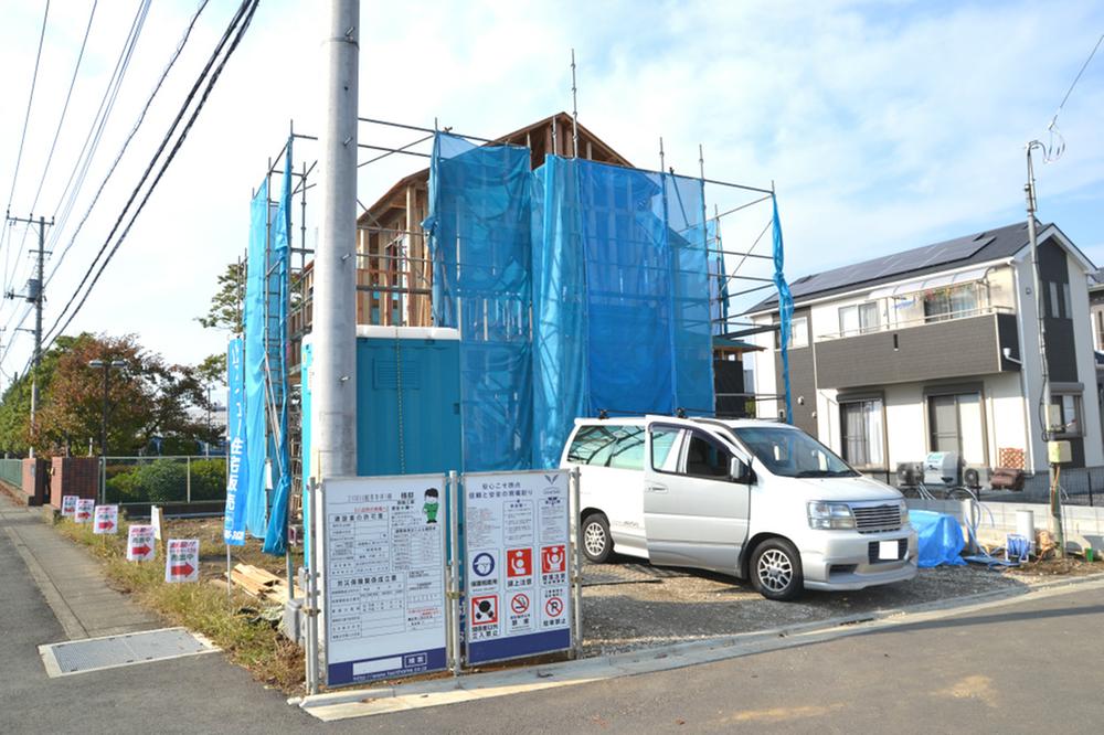 Local appearance photo