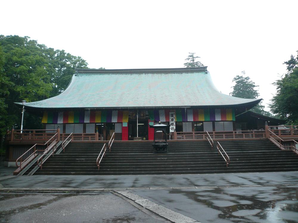 Other Environmental Photo. 700m to Kitain