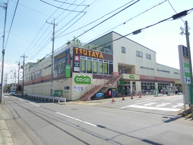 Other. TSUTAYA 1600m up to higher-order shop (Other)