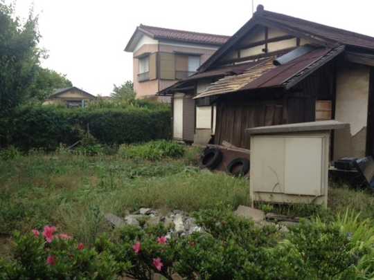 Local land photo. Local (1)