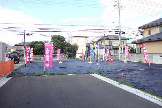 Local land photo. Local shooting