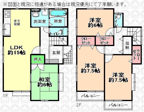 Floor plan. (Building 2), Price 27,800,000 yen, 4LDK, Land area 100 sq m , Building area 99.78 sq m