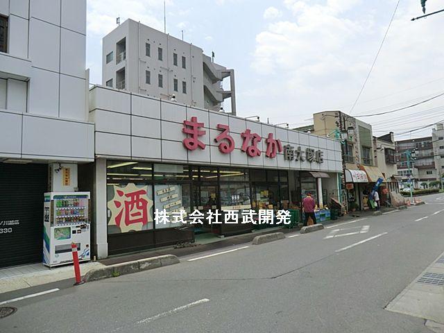 Supermarket. Until Marunaka 610m