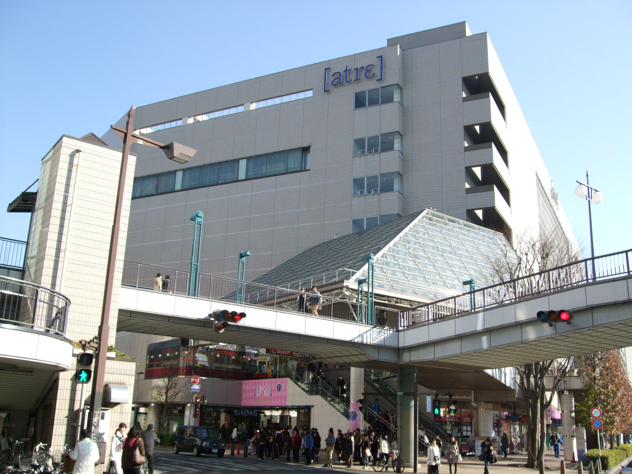 Shopping centre. Atre 324m to Kawagoe (shopping center)