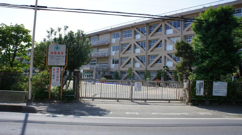Primary school. 1279m to Kawagoe City Fukuhara Elementary School