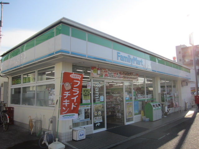 Convenience store. FamilyMart Minami-Ōtsuka Station north exit store up (convenience store) 244m