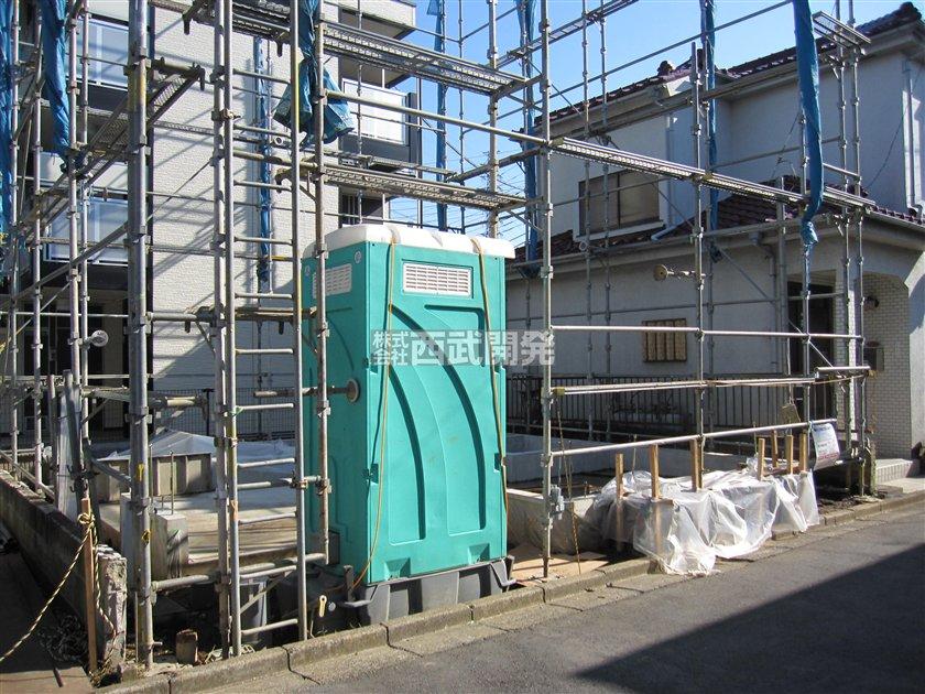 Local appearance photo. Local (11 May 2013) Shooting