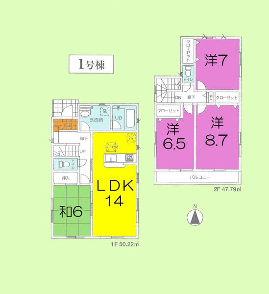 Floor plan. 21,800,000 yen, 4LDK, Land area 124.03 sq m , Building area 98.01 sq m