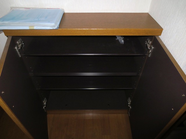 Receipt. ☆ Cupboard ☆