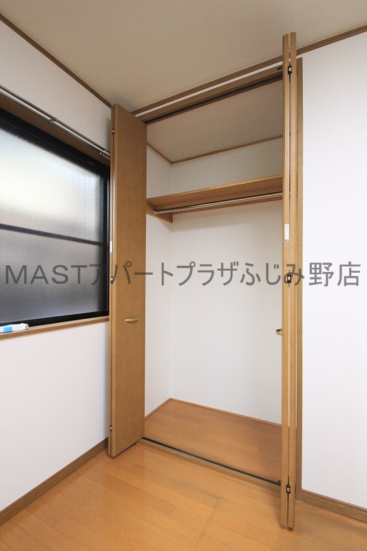 Other. 0m to north Western-style housing (Other)