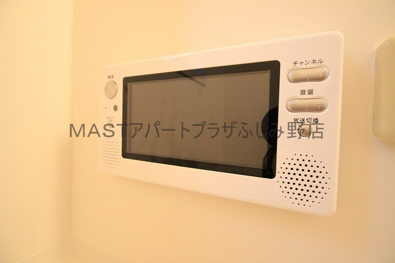 Other. Bathroom TV until the (other) 0m