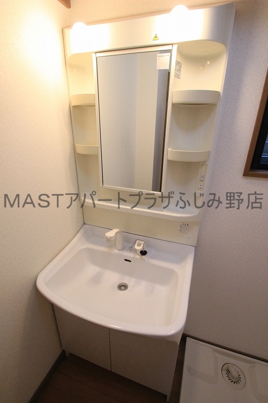 Other. (Other) to 0m