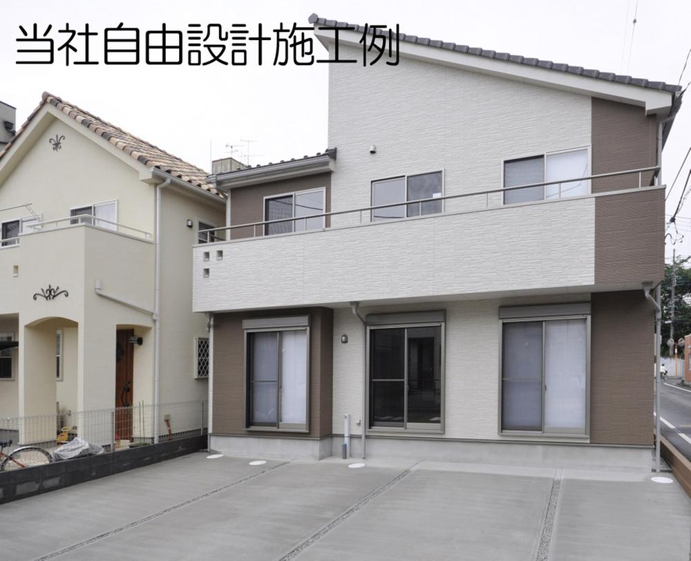 Local photos, including front road. Reference Plan: Our free design and construction example