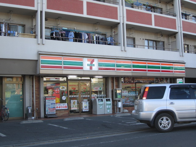 Convenience store. Seven-Eleven 488m until Sugawara Kawagoe Machiten (convenience store)