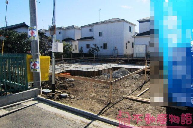 Local photos, including front road