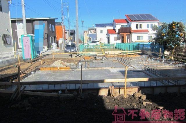 Local appearance photo