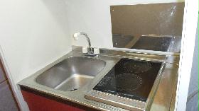 Kitchen. Two-burner electric stove