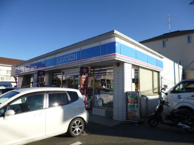 Convenience store. 1300m to Lawson (convenience store)